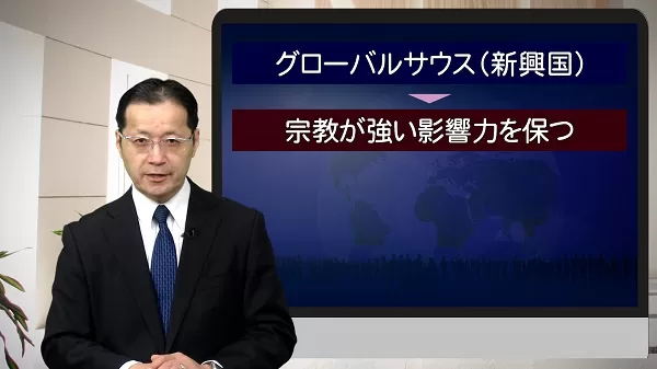 【入手困難・美本・最安値】『信教の自由をめぐる国家と宗教共同体』 かわいい！ 入手困難・美本・最安値】『信教の自由をめぐる国家